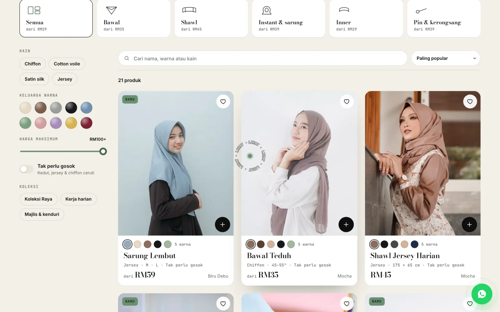 Semat: Kedai + penapis
